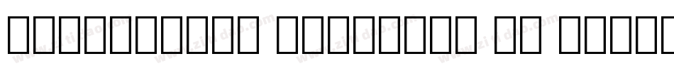 IowanOldSt BlkItAlt BT Black Italic Alternate字体转换